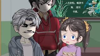 【沙D動畵】黄泉路   第1-30 集