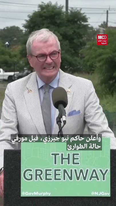            
 - نشر قبل 11 دقيقة