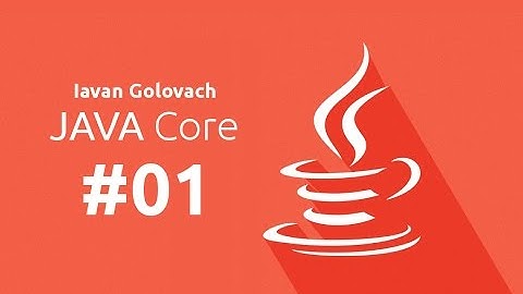 Java Core: Procedural Java  Лекция #1 Часть 4