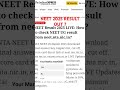 NEET 2025 Result out?? Final Ans key out #neet2025 #NTA #14june