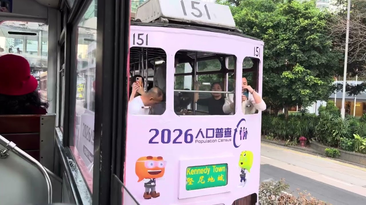 香港有轨电车，近百年历史