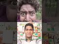 এদের ভবিষ্যৎ পরিকল্পনা খুব চমৎকার #shortsviral #funny #comedyvideos