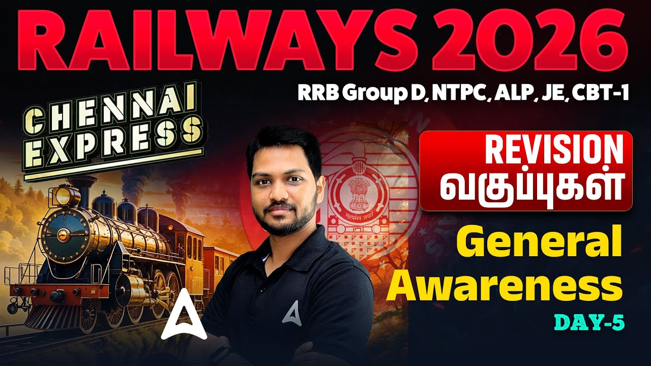 RRB General Awareness in Tamil | RRB Group D, NTPC, ALP, JE GK GS Class 2026 | By Kishore Sir #5