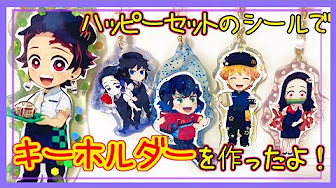 Nan Nan Back Undefined Skip Navigation Search Search Sign In Undefined Home Home Explore Explore Subscriptions Subscriptions Library Library History History Unavailable Videos Are Hidden Play All リトルトイズ 最新順 700 Videos 28 393 Views