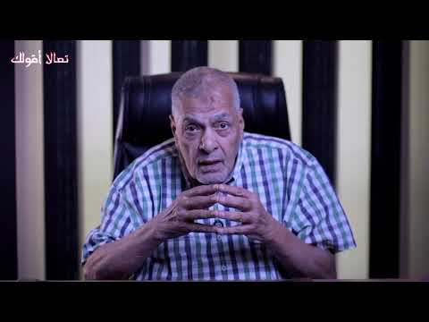 إن شاء الله ولا بإذن الله الجواب سيصدمك مع دكتور محمد خليفه