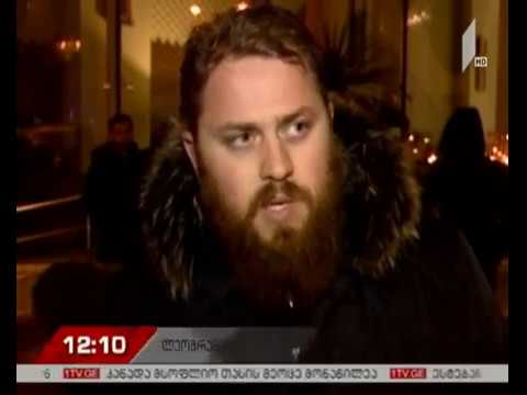 „ლეოგრანდის“ ტრაგედიიდან ერთი წელი გავიდა