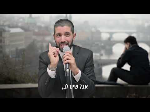 הרב, יש לי מליונים ואני חי בדיכאון 😱 הרב שניר בשיתוף נדיר מחייהם של עשירים - עם כתוביות בעברית