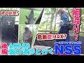 [北海道]日本一危険な動物園！？ ノースサファリサッポロへ😳後編