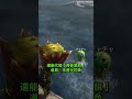 青蛙軍曹竟然和魔物獵人有過合作聯動?限定活動任務翠水龍堪稱玩家噩夢! #monsterhunter #games #遊戲頻道 #遊戲 #魔物獵人荒野 #二次元 #电玩游戏解说 #keroro