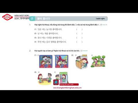 Video File Nghe Bài 6 Cuối Tuần - Giáo trình tiếng Hàn tổng... - youtube