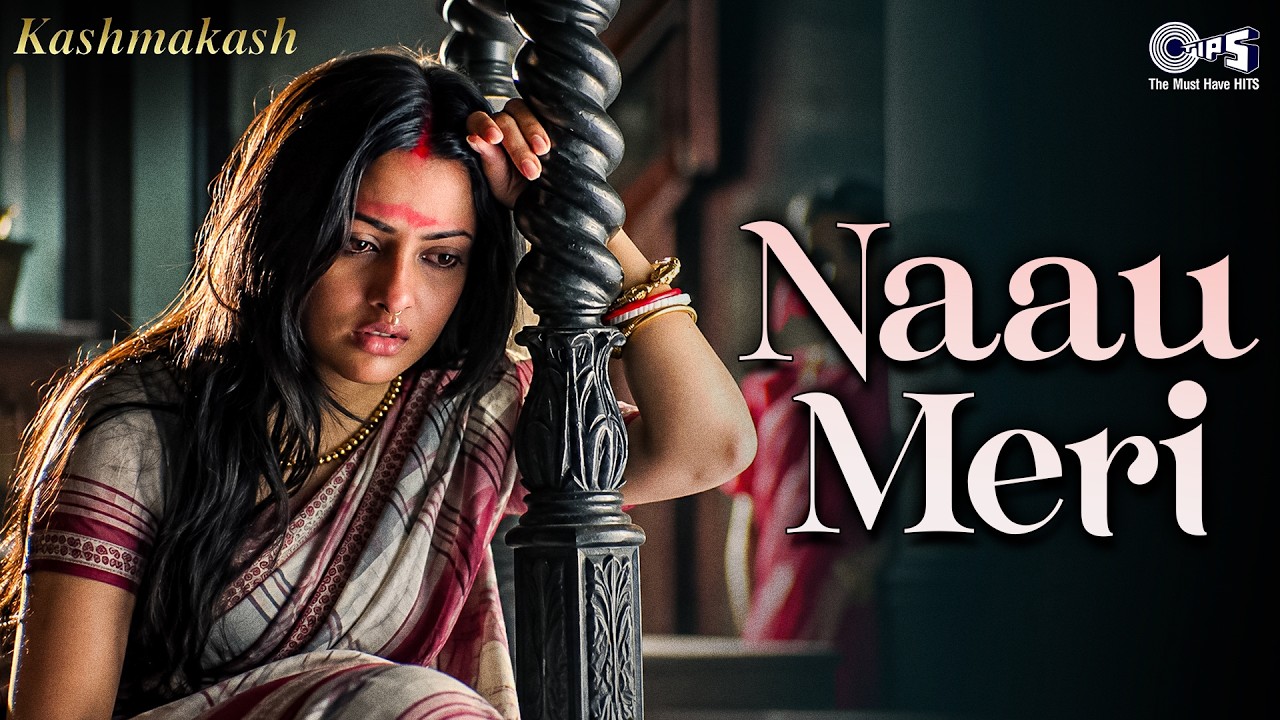 Naau Meri | Kashmakash | Jishu Sengupta, Riya Sen, Raima Sen, Prosenjit | Hariharan, Madhushree poster