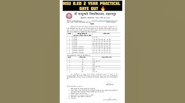 16 may se practical start 😱MSU B.ed 2 year 2025 practical date out 🔥✅#crackexam#ccsu #msu#practical
