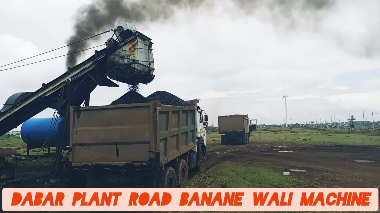 Damar plant road banane wali machine डाबर प्लांट रोड बनाने वाली