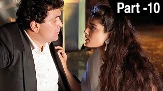 Saajan Ki Baahon Mein (1995) | Rishi Kapoor, Raveena Tandon, Tabu | Hindi Movie Part 10 of 10 | HD