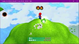 Fluffy Bluff L in 2:19.95 (WR)