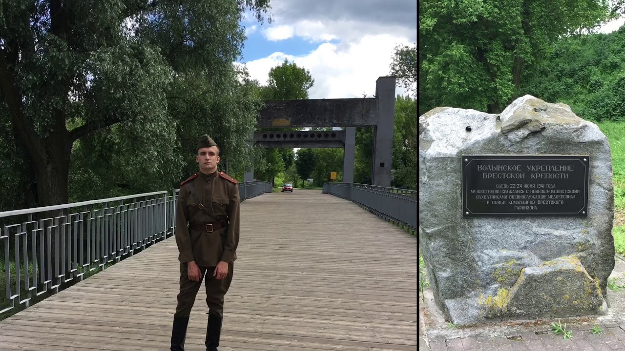 Саша акимов брестская крепость Саша акимов брестская крепость