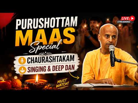 Purushottama maas Special Chaurashtakam Singing & Deep dan