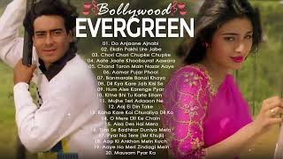 70&#39;s 80&#39;s 90&#39;s Evergreen Hits Songs | 90&#39;s Hits Hindi Songs - Audio Jukebox | EVER Romantic Songs