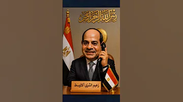 انت فين يا ابني الفوارس اكسبلور دويتو اهميه Funny تصميمي ورك 