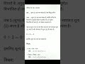 Is Zero (0) an Even Number? Complete Mathematical Proof