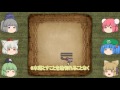 【MHF-G】HCでゆっくり雑談実況 【アカムトルム・キリン編】