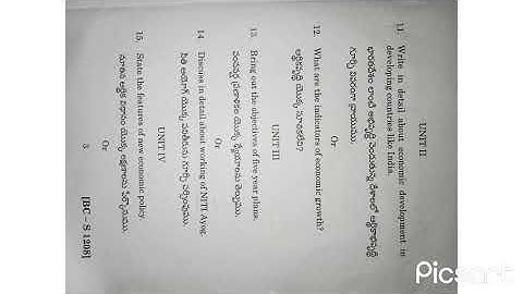 ANDHRA UNIVERSITY degree Bcom 1st year 2nd semester Business Environment question paper of 2020