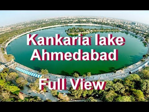 Kankaria lake Ahmedabad  RPcam