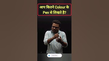 Comment !! #classnotes #notes #navneetsir #navneetsirphysics #studentlife #study #students #status