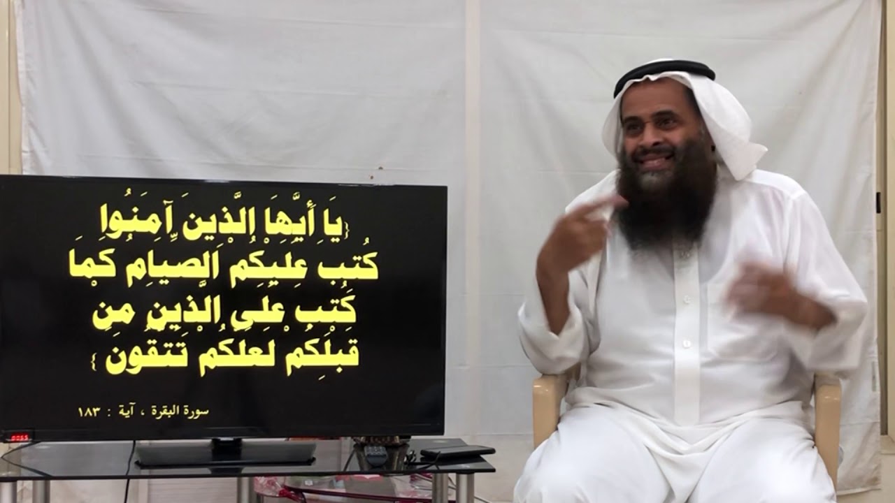 وجوب صوم رمضان