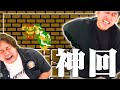 【神回】マリオでノーミスクリアしようとしたら笑いすぎたw【ダブルヒガシのゲーム実況:スーパーマリオブラザーズ】