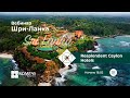 Шри-Ланка ⭐ Resplendent Ceylon Hotels | KOMPAS Touroperator | Вебинар