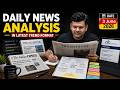 THE HINDU Newspaper Analysis | 3 June 2026 | Current Affairs Today 3 June | Editorial Analysis
