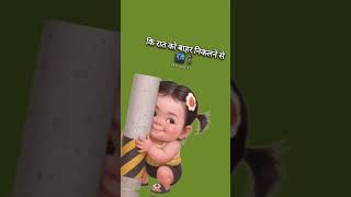 #lovestory #sea #relatable #shorts #video #reels #viral