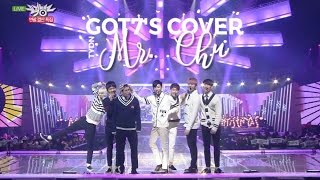 Download Things You Didnt Notice In Got7s Mr. Chu Cover Video MP3 Things You Didnt Notice In Got7s Mr. Chu Cover