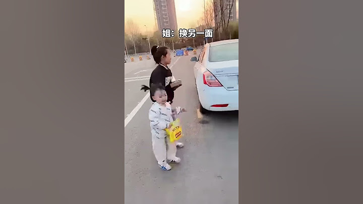 爸爸太不靠譜了！閨女沒上車就走了，孩子都不要了！ #嘟嘟小可耐#萌娃日常#二胎生活#嘟嘟的卑微生活#萌娃搞笑視頻#二胎#爸爸帶娃娃#shorts