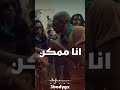 راب نووي الخليفة راب سوداني 