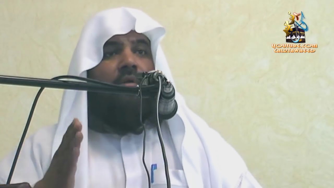 Waseelay Ka Bayan by Sheikh Mehraj Rabbani