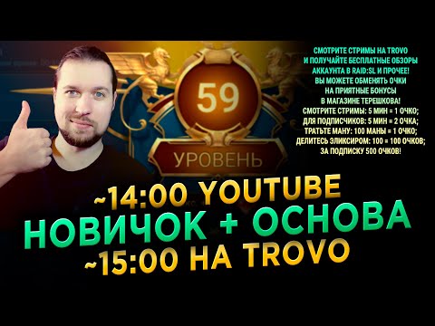 Видео: Таурус одны ордыг хаанаас харж болох вэ?