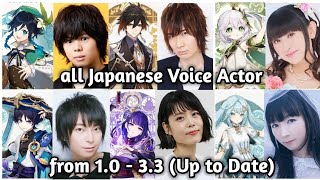 Genshin Impact all Japanese Voice Actor from 1.0 - 3.3 & same voice roles
