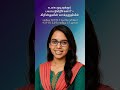 உலக முடிவுக்குப் பயப்படுகிறீர்களா – End Times Hope Through Christ’s Promise