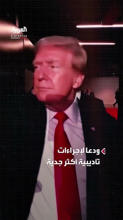   :         
 - نشر قبل 8 دقيقة
