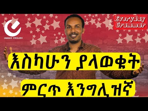 ቪዲዮ: ክሪስቶፈር ዋልከን ኔትዎርዝ፡ ዊኪ፣ ያገባ፣ ቤተሰብ፣ ሠርግ፣ ደሞዝ፣ እህትማማቾች እና እህቶች