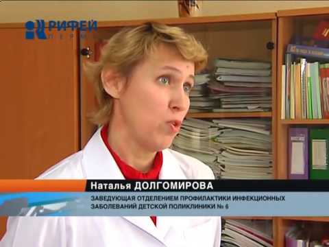 Почему справка в бассейн платная