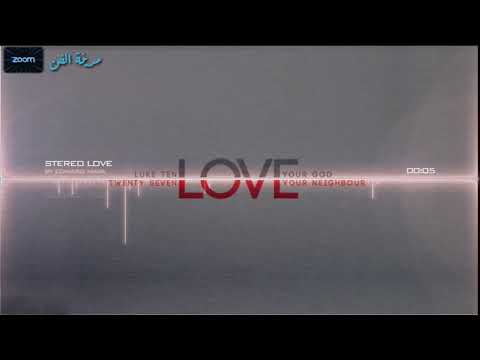 سيف عامر شجرة حصريا 2019    