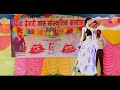 Tihar spical gulariya kanchanpur 2079 remix song sujita chaudhary