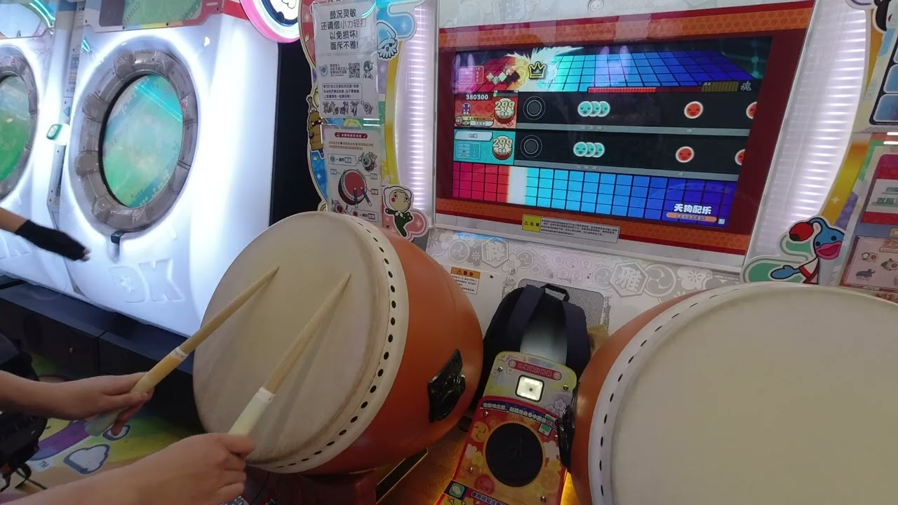 【太鼓达人】天狗囃子(天狗配乐) 935740 100可 260130