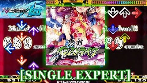 【DDR A20】 最終鬼畜妹フランドール・Ｓ [SINGLE EXPERT] 譜面確認＋クラップ