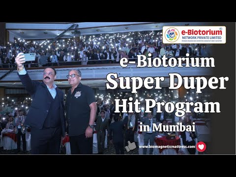 e-Biotorium Super Duper Hit Program in Mumbai - video from E-biotorium Network