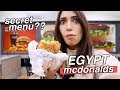 Trying WEIRD FOOD at Mcdonalds in EGYPT?!