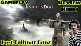 Knights Fight 2: Honor & Glory | Gameplay | Review | Hindi | High Graphics Android Game | screenshot 3